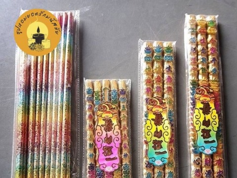 โรงงานรับผลิตธูปไหว้พระ เทพเจ้า สิ่งศักดิ์สิทธ์